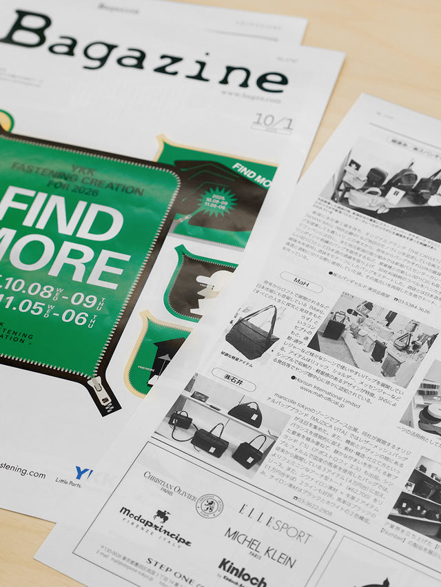 MaH、日本のバッグ業界誌『Bagazine』に掲載